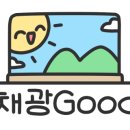 미래로공인중개사사무소 이미지