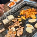 369@돌삼겹 네이버블로그