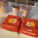 롯데리아 인천당하점 이미지