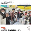 정이청과 이미지