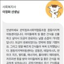가람뫼지역아동센터 이미지