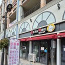 달토끼의떡볶이흡입구역평택비전점 | 주차하기 편한 평택 소사벌 센트럴돔 떡볶이 맛집 달토끼의떡볶이흡입구역 비전점