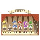 레인보우 팔레트 이미지
