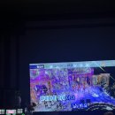 따따봉노래방
