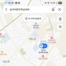 삼거리순대 이미지