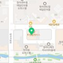 투썸아로마바디케어 네이버블로그