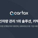 에이치에스건설주식회사 네이버블로그