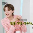 동아온천사우나 이미지