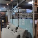 문곡송어회집 | 정선맛집 정선가볼만한곳 정선송어횟집 솔직 후기