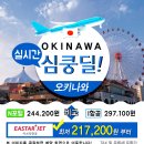 딜하우 이미지