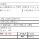 (주)한양사료 이미지