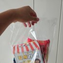 아이손원주 이미지