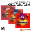 부머스 이미지