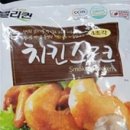 체리부로식품 이미지
