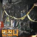 소래포구시장 이미지