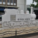우연노래타운 이미지