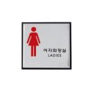J0103 이미지