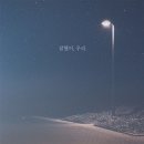감성주의