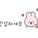 해운대Lct대표부동산중개 이미지