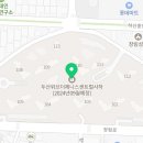 사하제니스어린이집 이미지