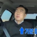스트릿츄러스롯데몰 이미지