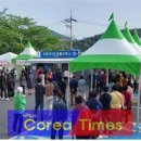 박지성공설운동장 이미지