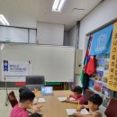 아동 영어동화멘토링 이미지