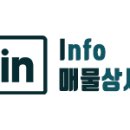 남성부동산중개인사무소 이미지
