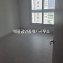 지천농협 하나로마트 이미지