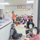 황매 경로당 이미지