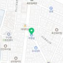 내친구카샵 이미지