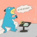 용가리 노래연습장 이미지