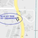 아이플렉스 이미지