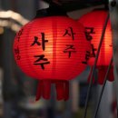 (주)동양영상프로덕션 이미지