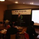 [특강] 한국 역사의 바른 이해…참환우리역사모임 주최 제1회 역사콘서트 이미지