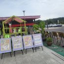 (사)한국교통장애인협회 영천시지회 이미지