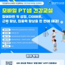 논곡중학교 이미지