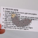 진영팜 이미지
