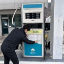 밀양소방서 이미지