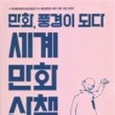 클라우드나인 - 포항시 북구 해안로1918번길 37-2 | 클라우드나인