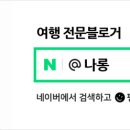 소뿌미