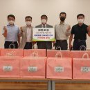 대한조경 - 포항시 북구 한동로 92-1 | 대한조경