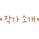 유범희정신건강의학과의원 네이버블로그
