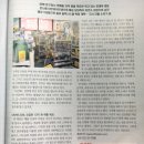 오피스디포수원 이미지