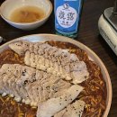 신시로16길1-12 이미지