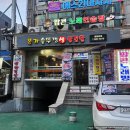 본가솥뚜껑생삼겹살 | [도봉구/쌍문역] 본가솥뚜껑생삼겹살 - 생각날 때마다 찾는 쌍문역 삼겹살 맛집