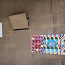 에스윗 | 파주 음악카페 황인용의 뮤직스페이스 카메라타(5/31)