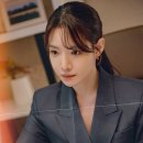 순정
