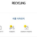 (주)성일 이미지