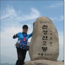 백동목장 이미지